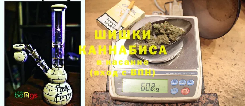 Каннабис Ganja  цены наркотик  Дубна 